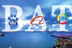 (5分钟科普下)呼和浩特公司咨询电话多少_哔哩哔哩